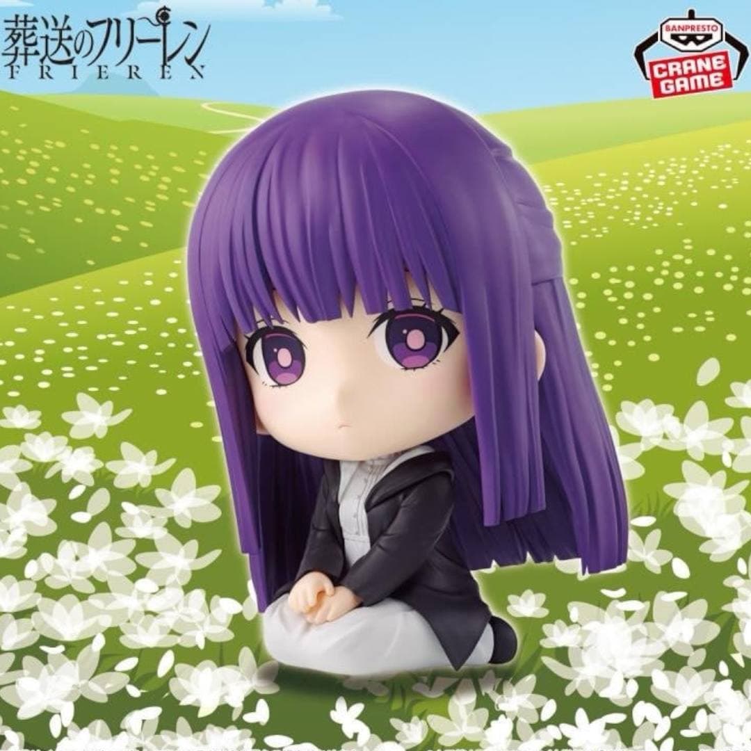 Аніме фігурка Ферн (Fern) Sitting Banpresto — Фрірен, що проводжає в останню путь (Frieren: Beyond Journey's End), 11 см 5