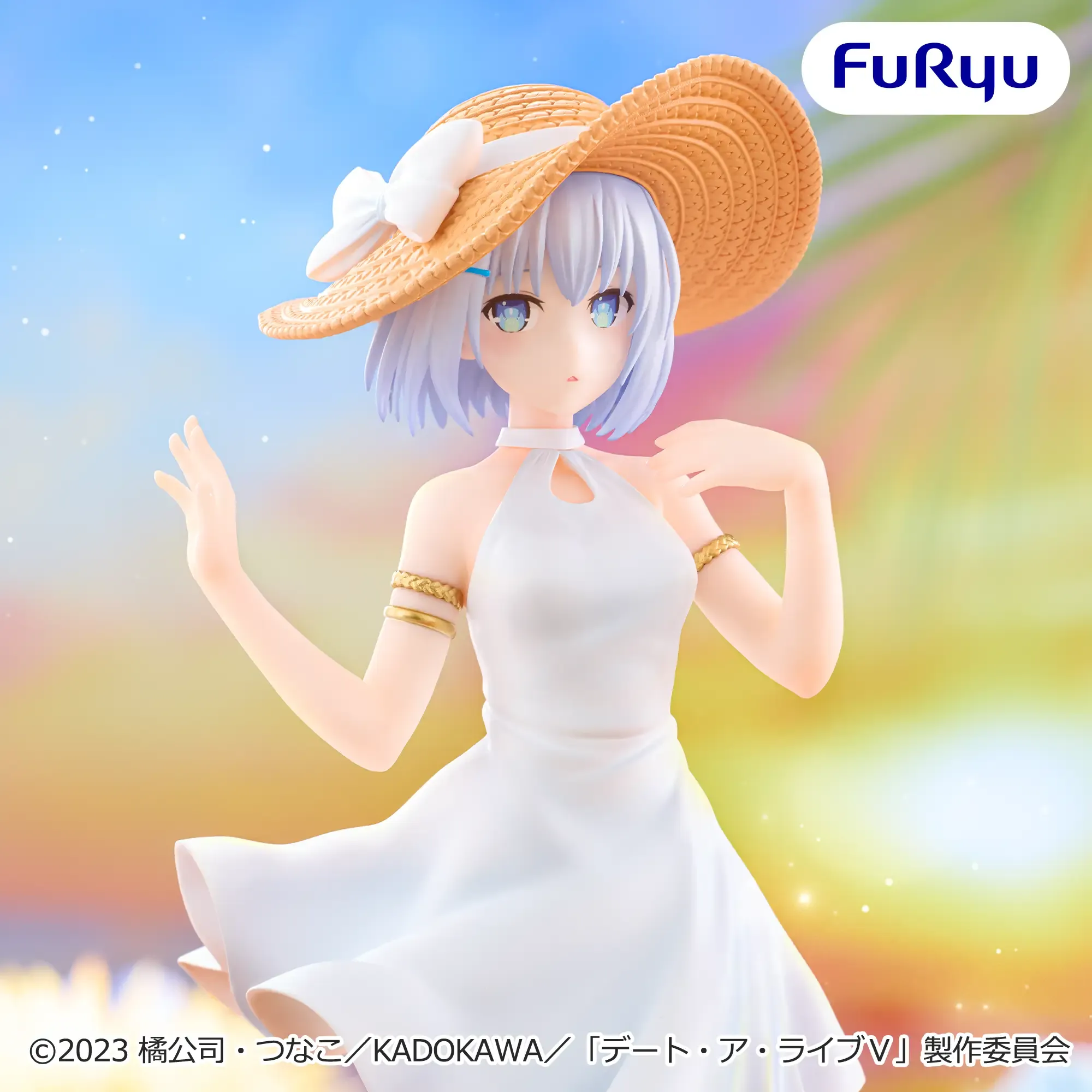 Аніме фігурка Орігамі Тобіїчі (Origami Tobiichi: Summer Dress Ver.) — Побачення з життям (Date A Live), серія Trio-Try-iT, 20 см, виробник FuRyu 2