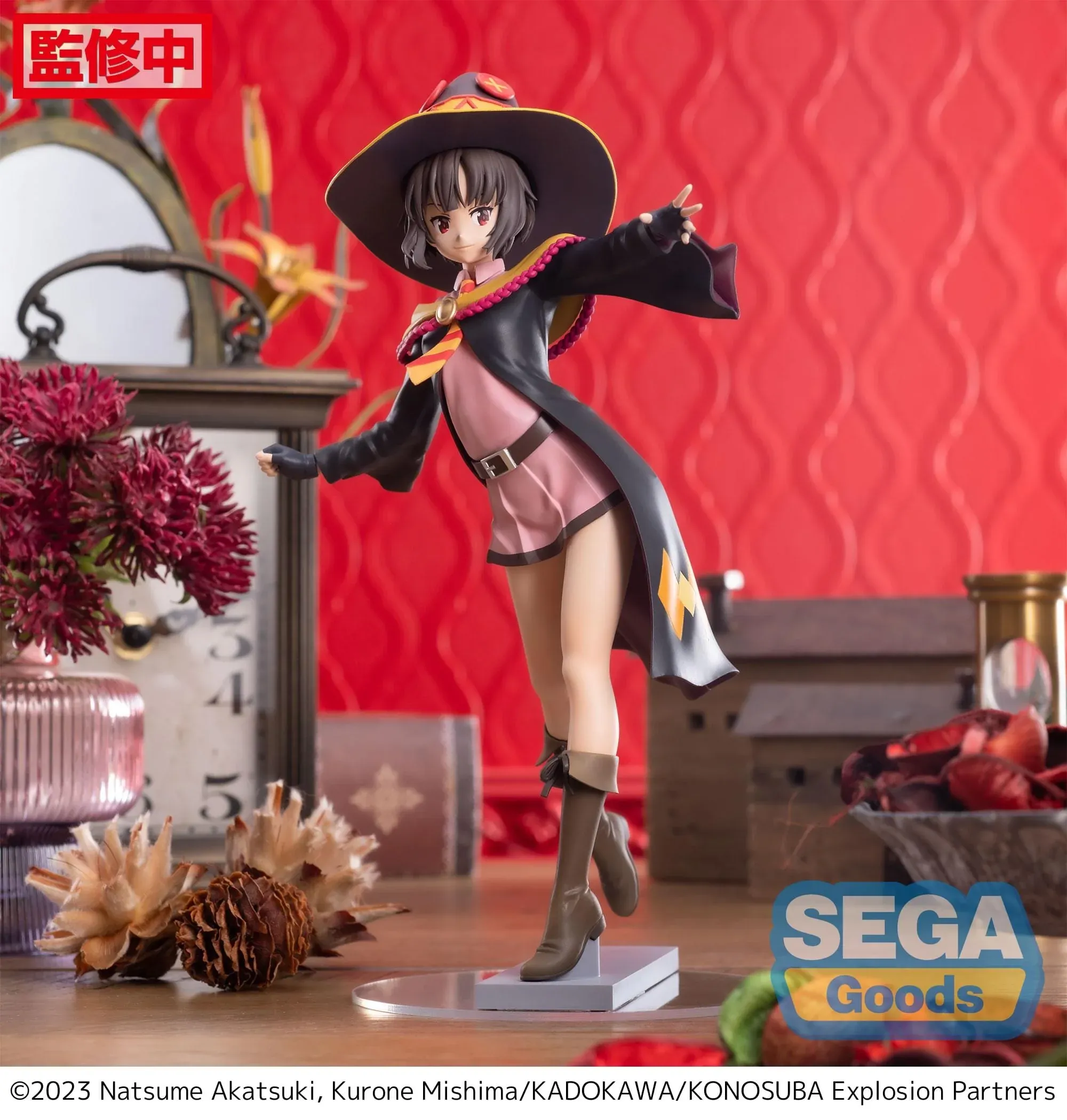 Аніме фігурка Меґумін (Megumin) An Explosion On This Wonderful World Luminasta Sega — Цей прекрасний світ, благословенний богом! (KonoSuba), 19 см 3