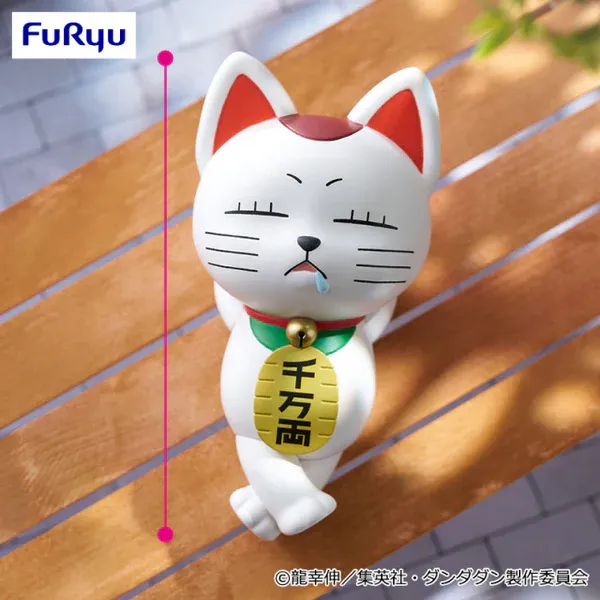 Аніме фігурка Турбо-бабця Манекі-неко (Beckoning Cat Turbo Granny) Noodle Stopper Figure Furyu — Дандадан (Dandadan), 10 см 2