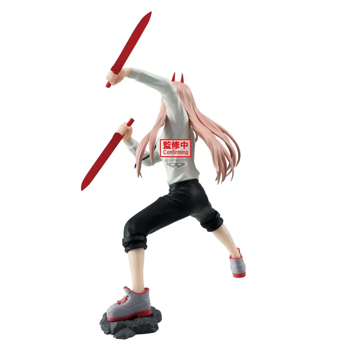 Аніме фігурка Павер (Power) Vibration Stars IV Banpresto — Людина-бензопила (Chainsaw Man), 16 см 4