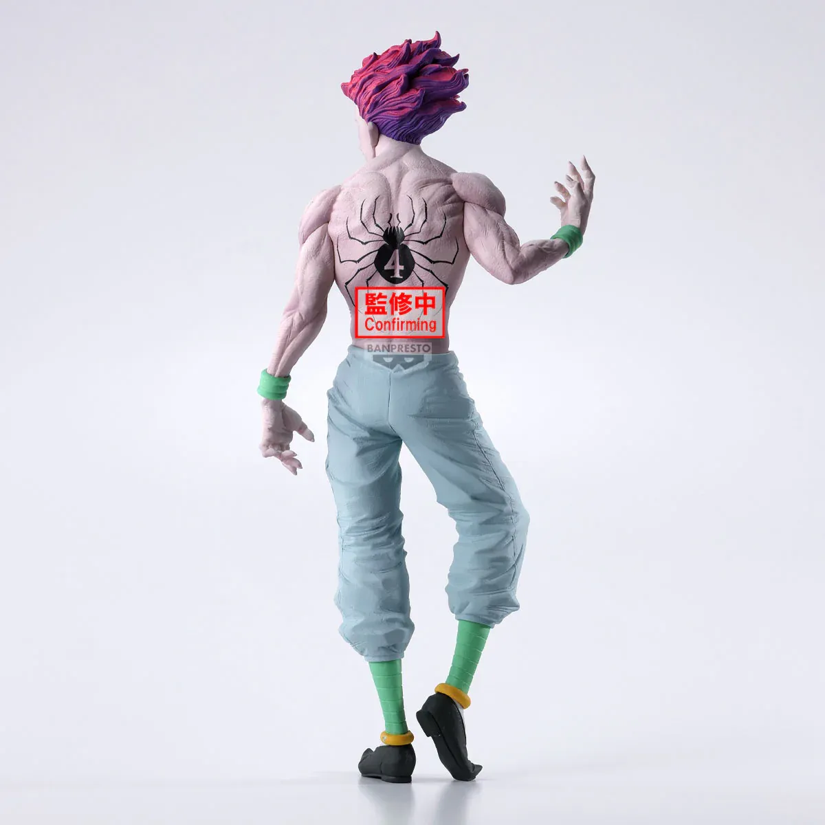 Фігурка Hunter x Hunter Grandista - Hisoka 4