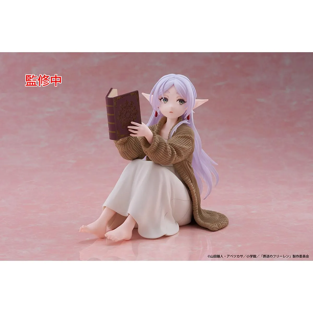 Фігурка Frieren: Beyond Journey's End Desktop Cute - Frieren (Roomwear Ver.) 5