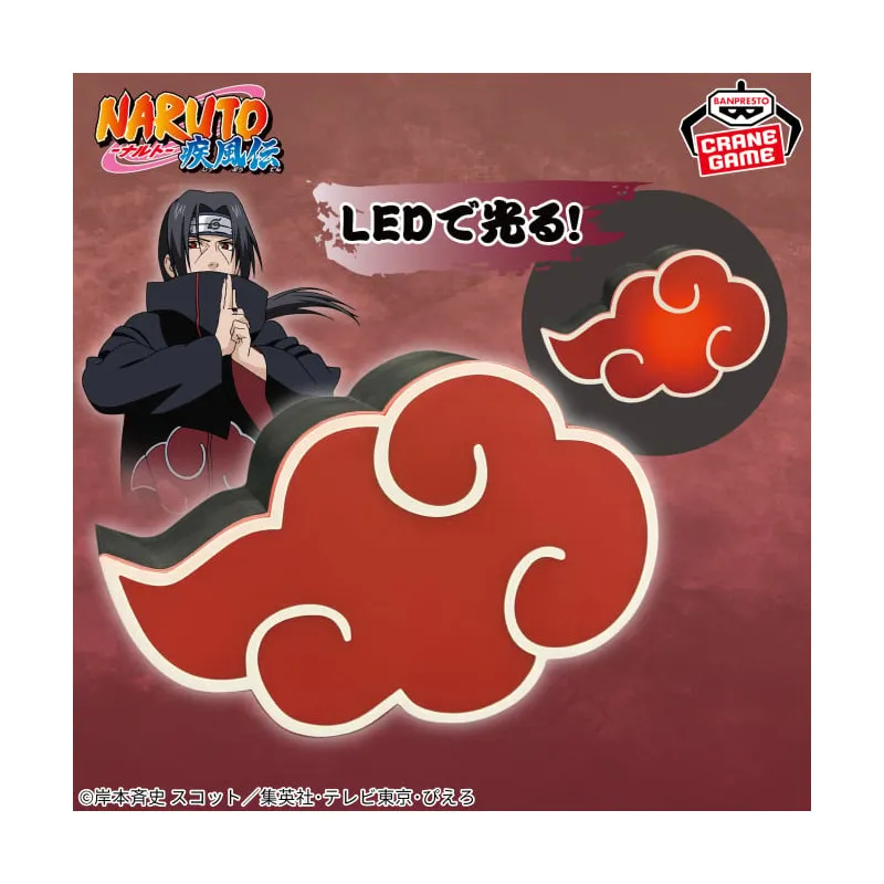 Кімнатний світильник Naruto Shippuden Akatsuki (Room Light) 2