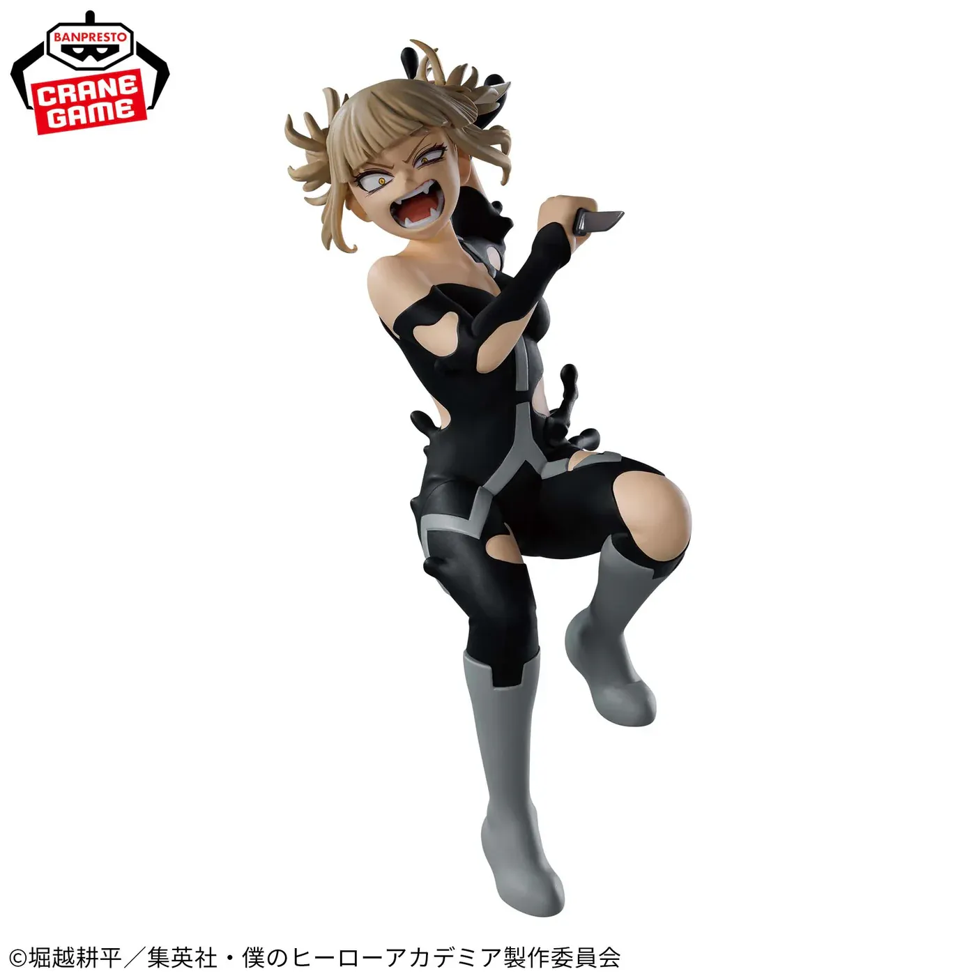 Фігурка My Hero Academia The Evil Villains DX Himiko Toga IV 5