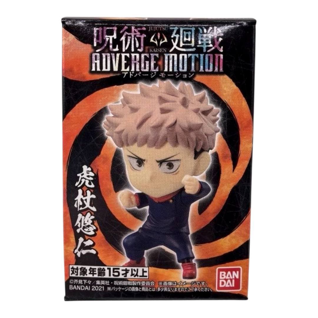 Чібі фігурка Yuji Itadori - Adverge Motion з аніме Jujutsu Kaisen 2