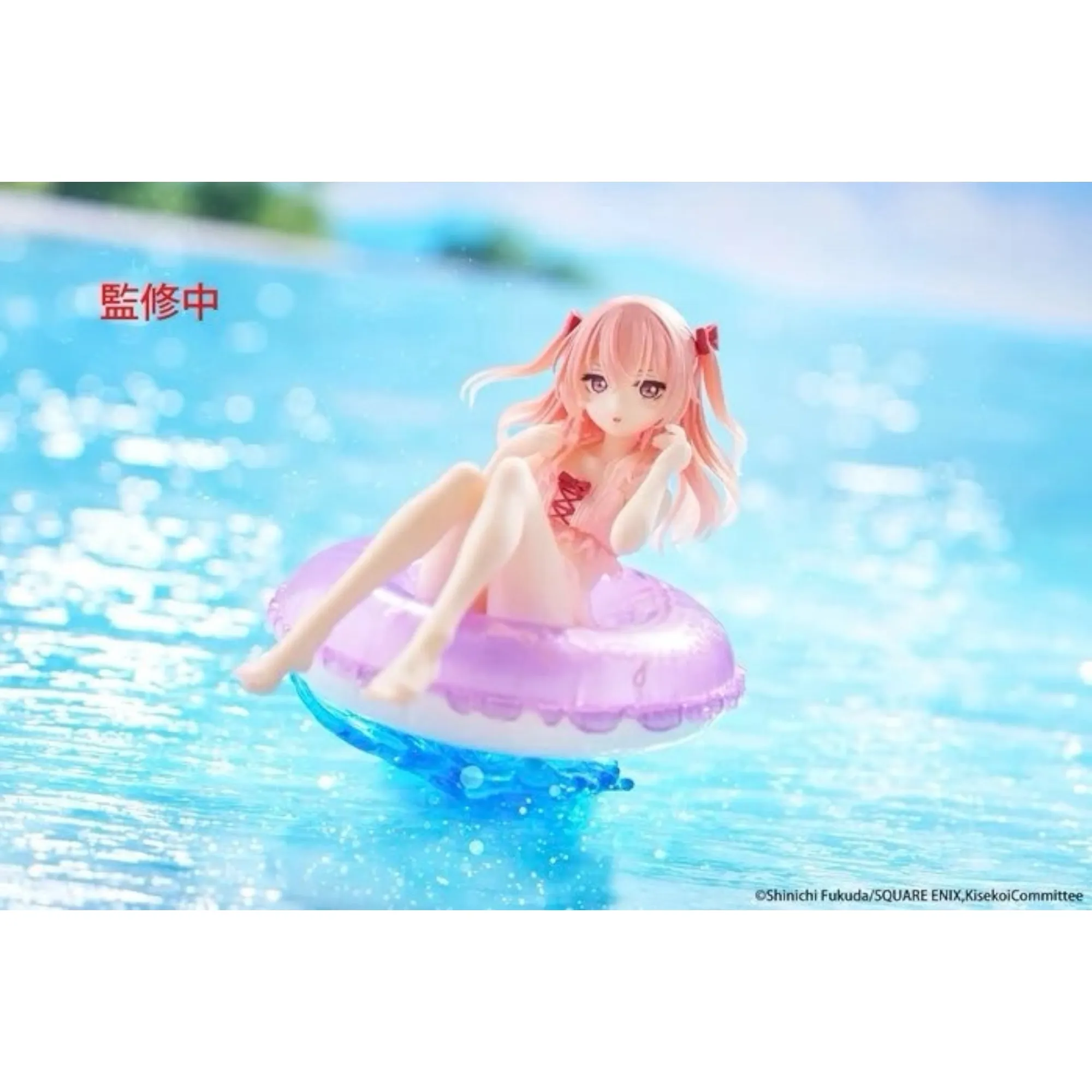 Фігурка My Dress-Up Darling Aqua Float Girls - Sajuna Inui 5