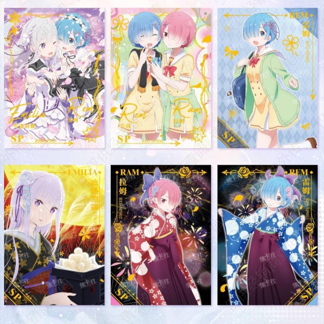Аніме картки Card. Fun — Переродження: Життя в іншому світі з нуля (Re:Zero) 2