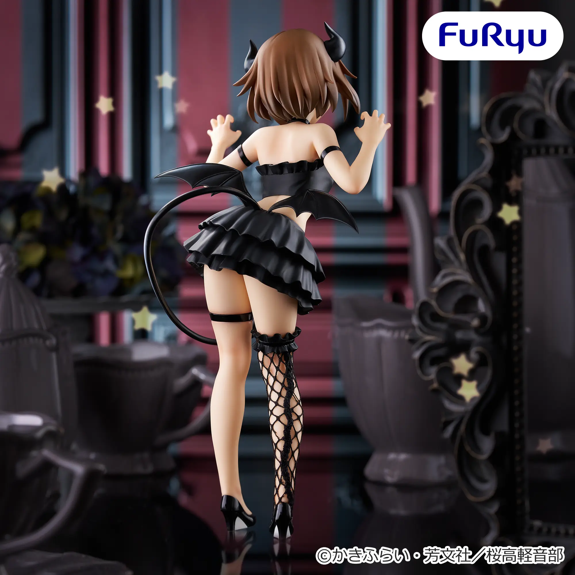 Аніме фігурка Юі Хірасава: BiCute Dark (Yui Hirasawa: BiCute Dark Ver.) — Кей-Он! (K-On!), серія BiCute Dark, 23 см, виробник FuRyu 3