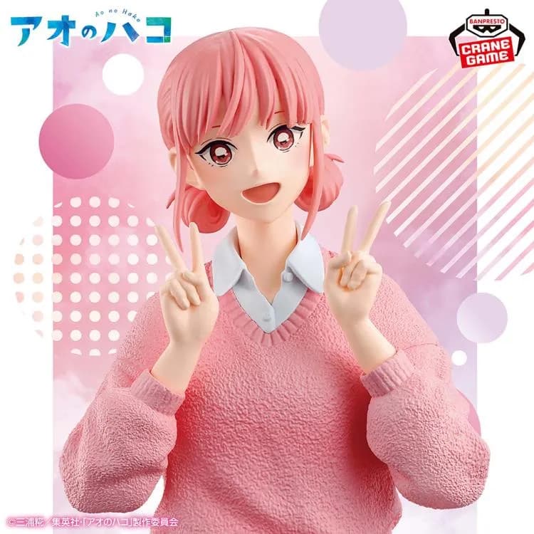 Фігурка Hina Chono (Uniform Ver.) з аніме Blue Box 4