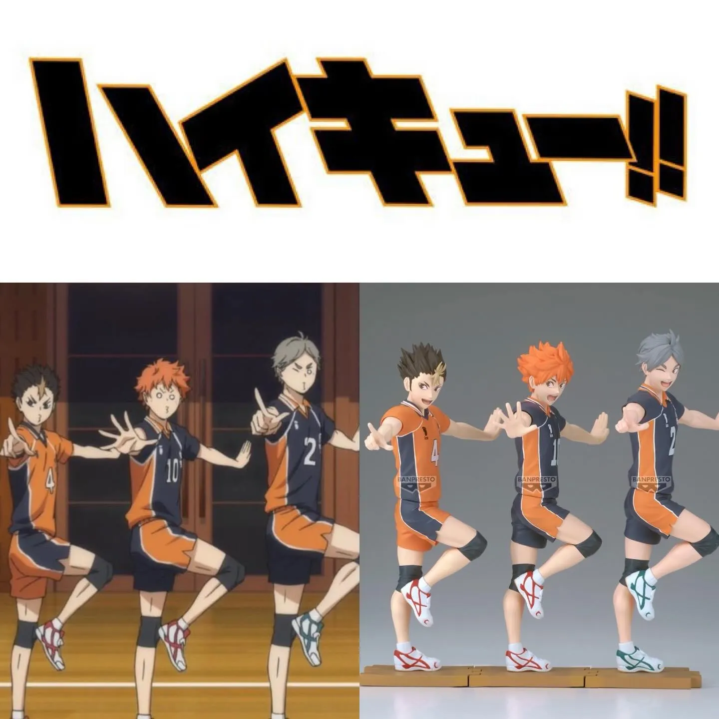 Аніме фігурка Ю Нішіноя (Yu Nishinoya) — Волейбол!! (Haikyu!!), серія Ippon Nice Serve, 14 см 6