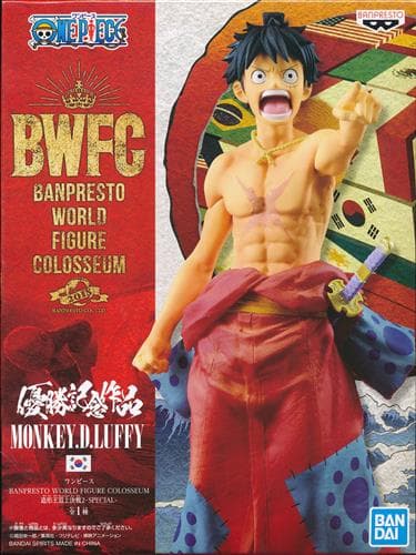 Аніме фігурка Монкі Д. Луффі (Monkey D. Luffy) Colosseum Figure Special Version Banpresto — Ван Піс (One Piece), 19 см 2