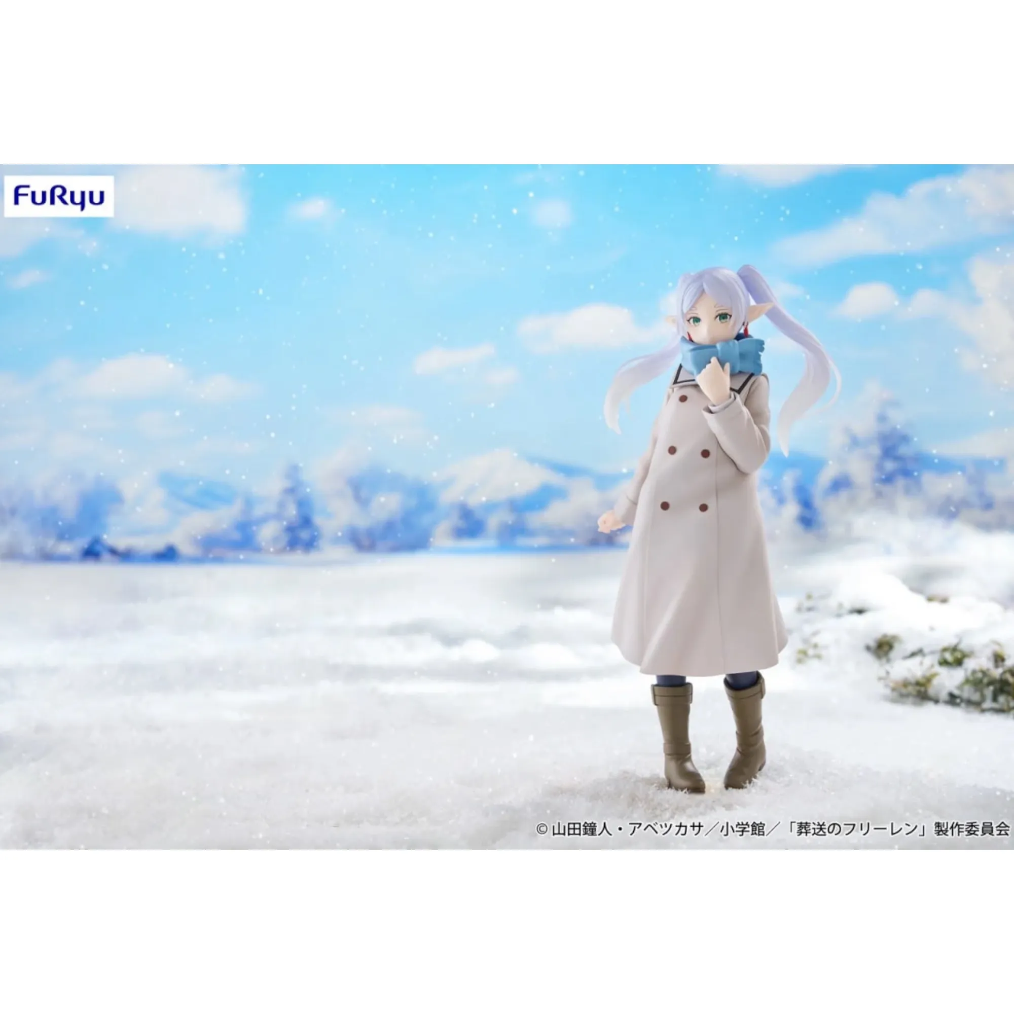 Фігурка Frieren: Beyond Journey's End Trio-Try-iT - Frieren 4