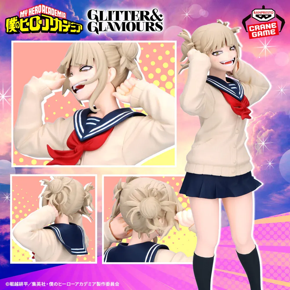 Аніме фігурка Хіміко Тога III (Himiko Toga III) — Моя академія героїв (My Hero Academia), серія Glitter & Glamours, 22 см 2