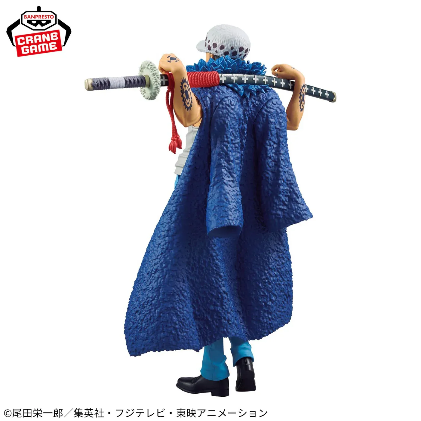 Фігурка One Piece DXF The Grandline Series Special Trafalgar Law 4