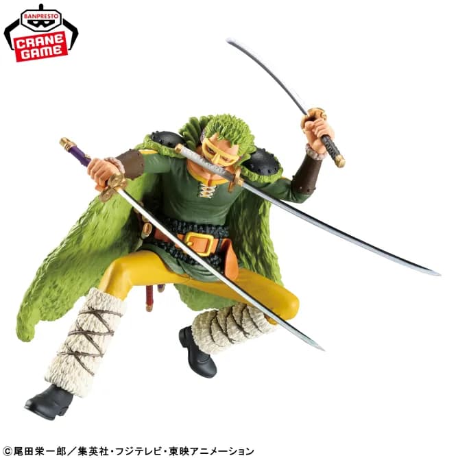Аніме фігурка Ророноа Зоро (Roronoa Zoro) — Ван Піс (One Piece), серія Cross Posing, 18 см, виробник Banpresto 6