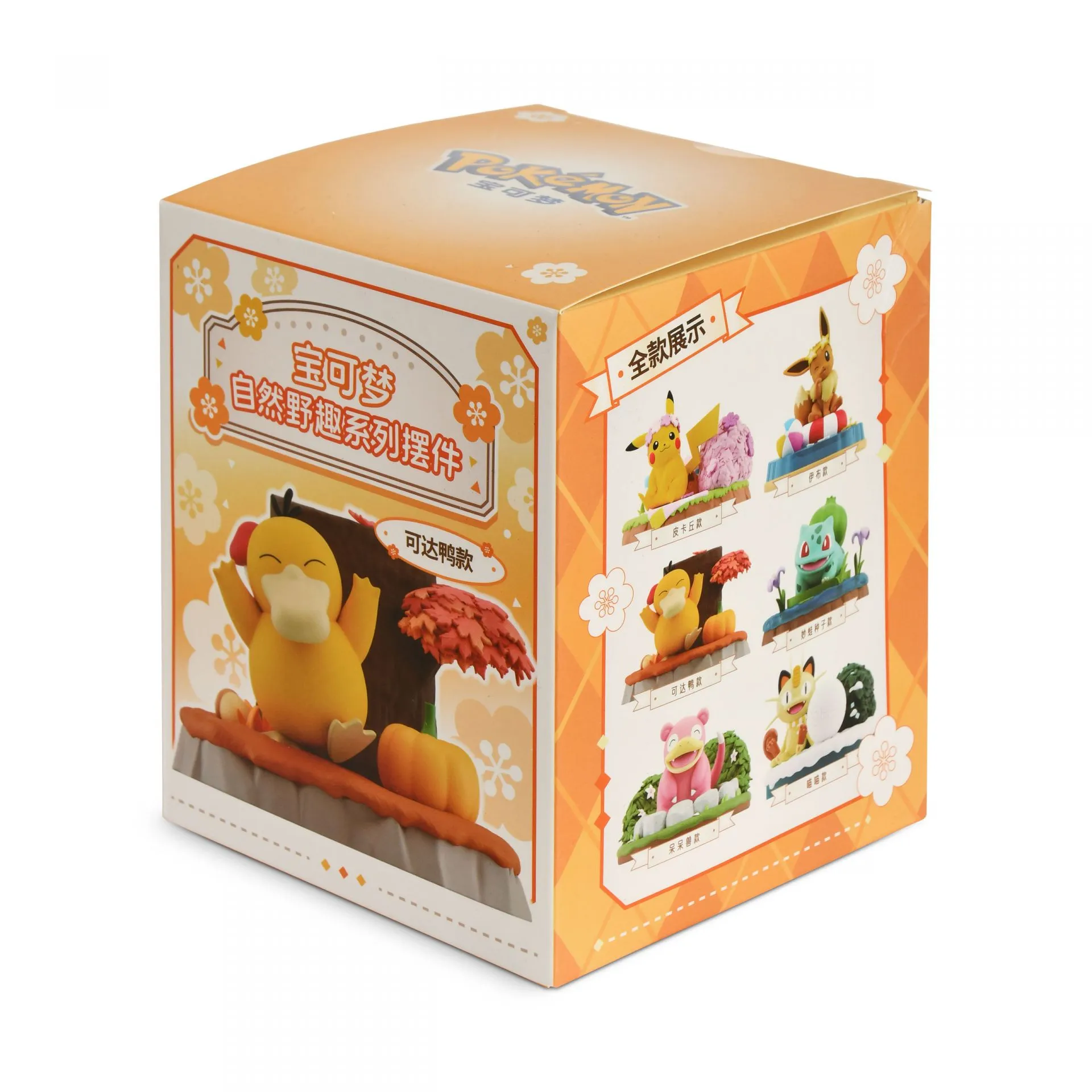 Аніме фігурка Псайдак (Psyduck) — Покемон (Pokemon), серія Langbowang Wilderness Ornaments, 8 см 5