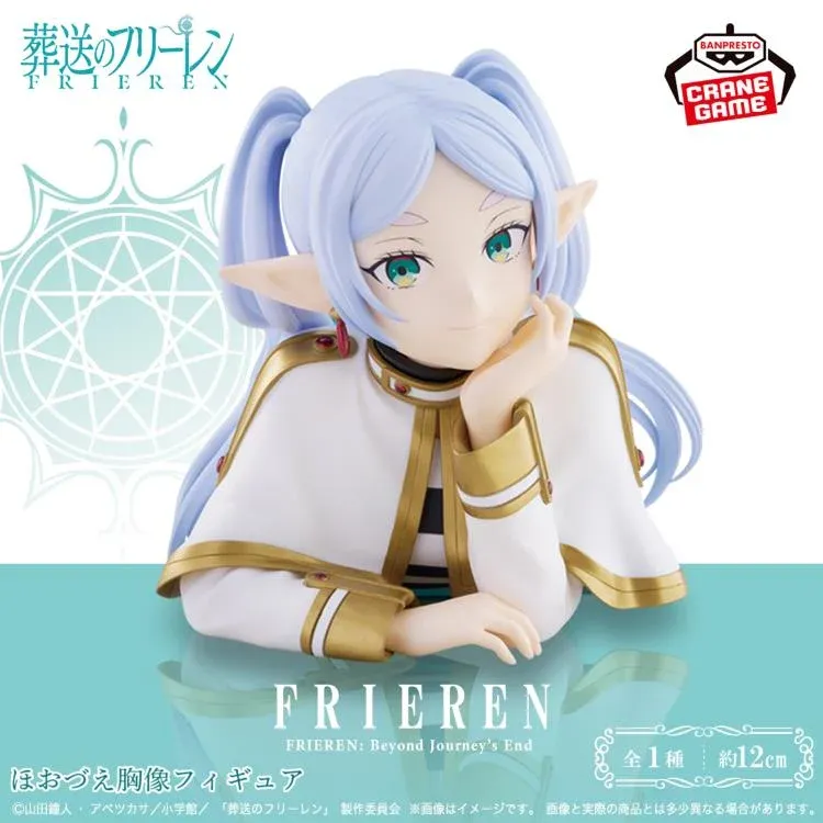 Аніме фігурка Фрірен (Frieren) Bust Banpresto — Фрірен, що проводжає в останню путь (Frieren: Beyond Journey's End), 12 см 5