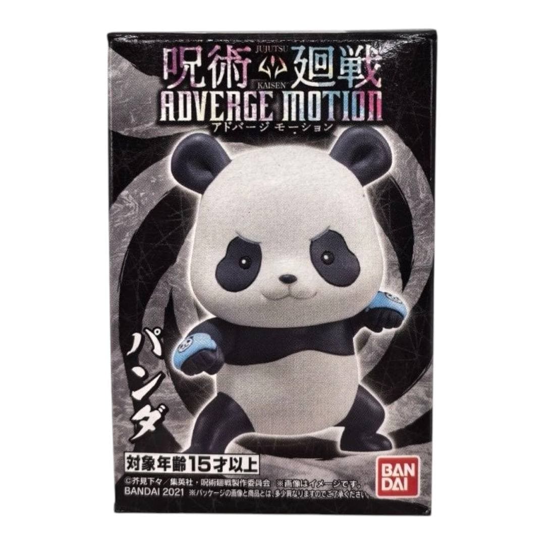 Чібі фігурка Panda - Adverge Motion з аніме Jujutsu Kaisen 2