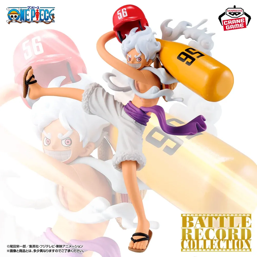 Аніме фігурка Монкі Д. Луффі: 5-й ґір II (Monkey D. Luffy: Gear 5 II) — Ван Піс (One Piece), серія Battle Record Collection, 17 см, виробник Banpresto 2