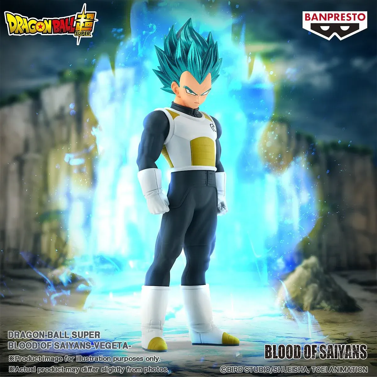 Аніме фігурка Веґета (Vegeta) Blood of Saiyans Banpresto — Яйця дракона (Dragon Ball), 17 см 5