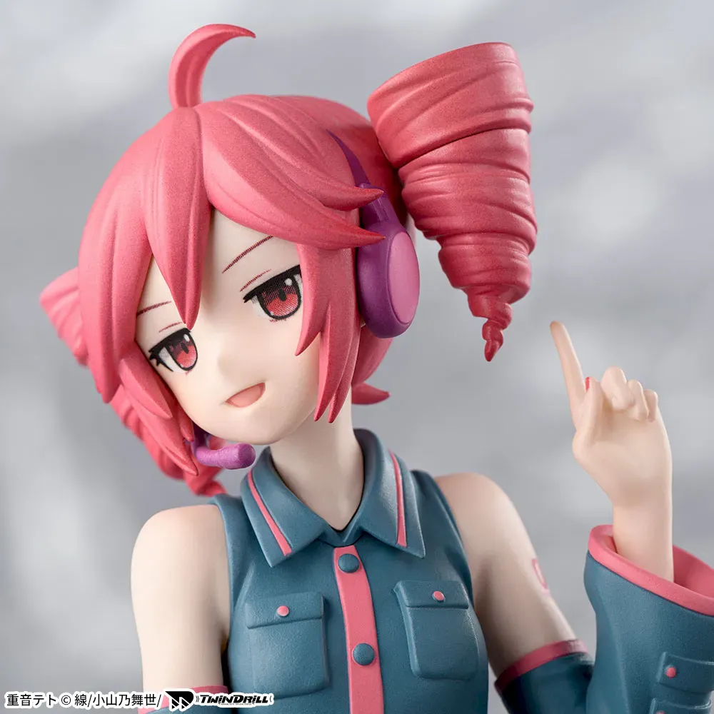 Аніме фігурка Касане Тето (Kasane Teto) — Вокалоїд (Vocaloid), Premium Chokonose Figure Sega, 14 см 2