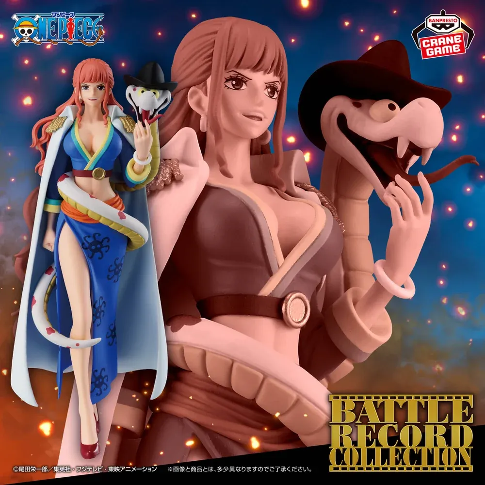 Аніме фігурка Глоріоса (Gloriosa) — Ван Піс (One Piece), серія Battle Record Collection, 18 см, виробник Banpresto 2