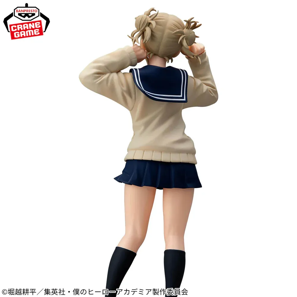 Аніме фігурка Хіміко Тога III (Himiko Toga III) — Моя академія героїв (My Hero Academia), серія Glitter & Glamours, 22 см 6