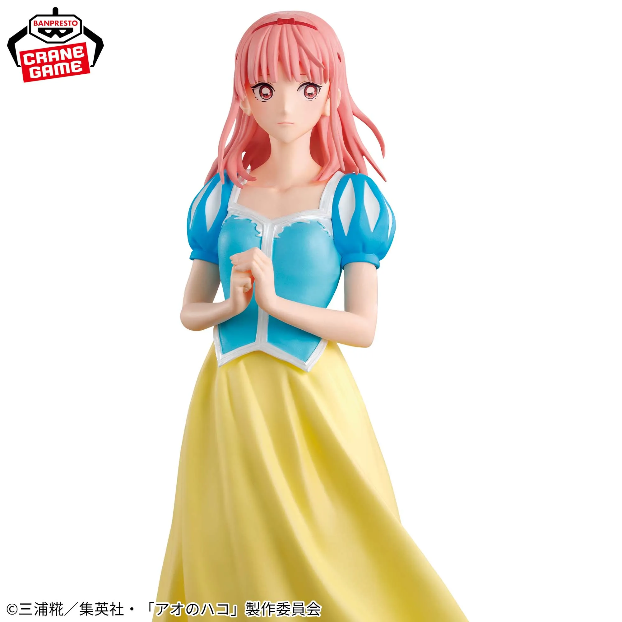 Аніме фігурка Хіна Чоно (Hina Chono) Cultural Festival Ver. Vol.2 Banpresto — Блакитна коробка (Blue box), 22 см 4