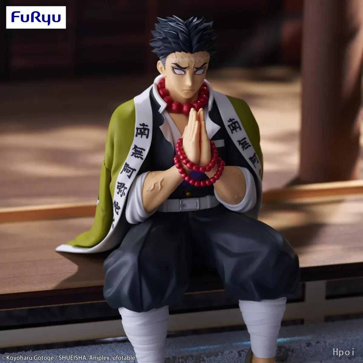 Фігурка Gyomei Himejima - Noodle Stopper з аніме Demon Slayer: Kimetsu no Yaiba 3