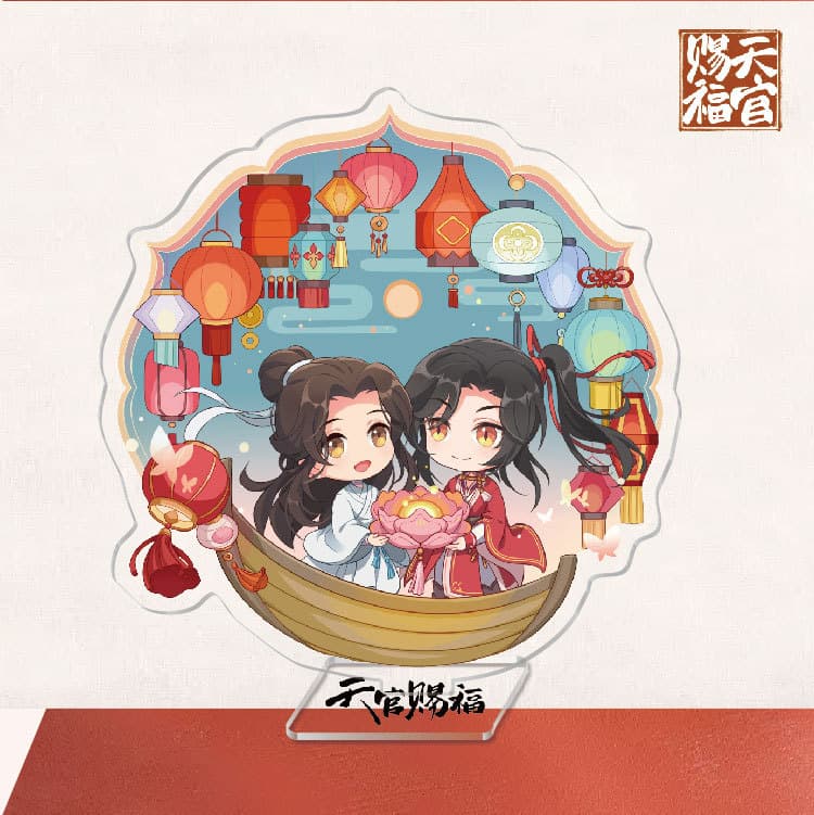 ΠΠΊΡΠΈΠ»ΠΎΠ²Π° ΡΡΠ³ΡΡΠΊΠ° Hua Cheng ΡΠ° Xie Lian Heaven Official's Blessing