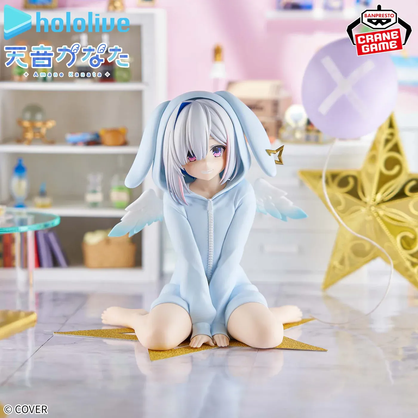 Аніме фігурка Амане Каната (Amane Kanata) IF Relax time Banpresto — Хололайв (Hololive), 12 см 2