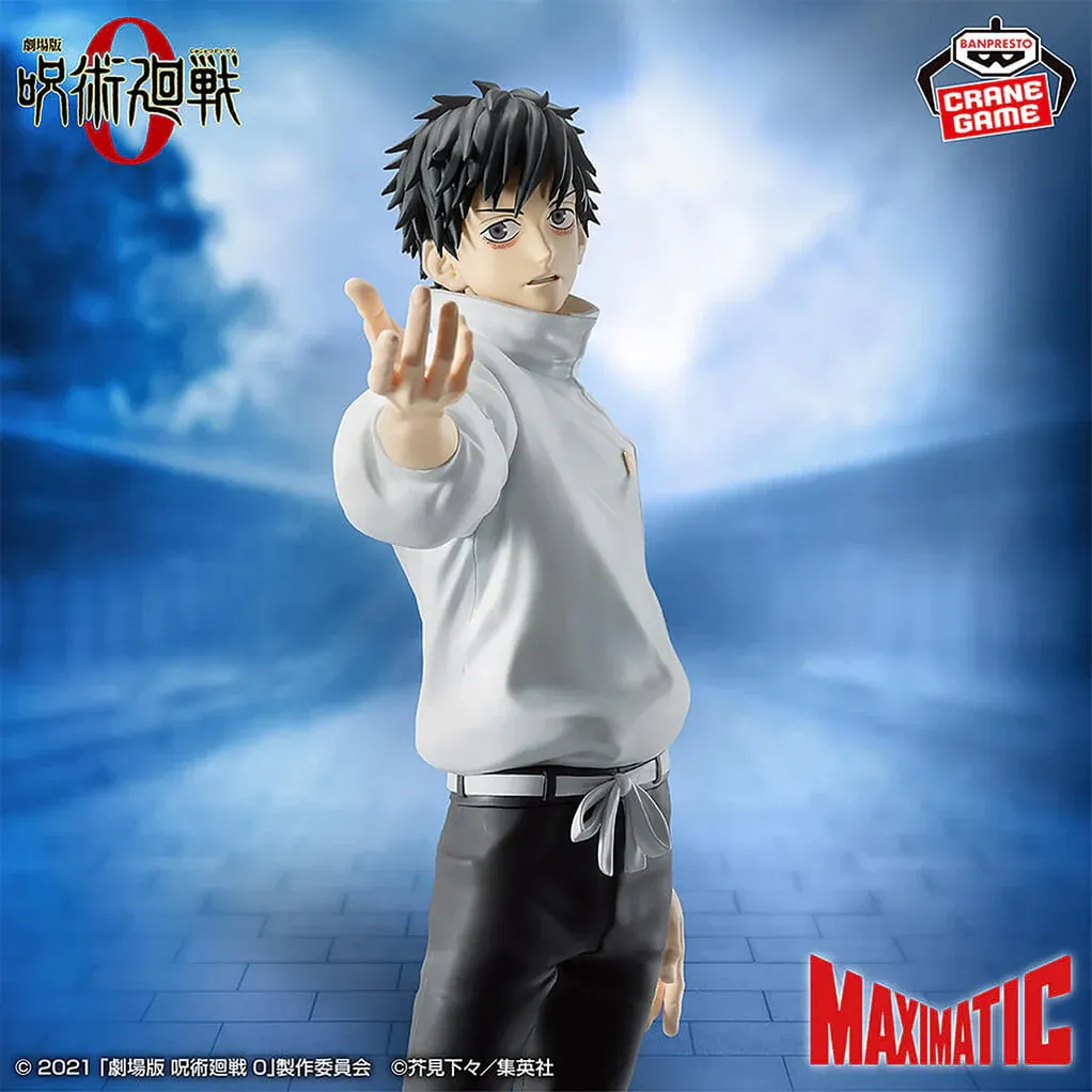 Фігурка Jujutsu Kaisen 0 Maximatic - Yuta Okkotsu 2