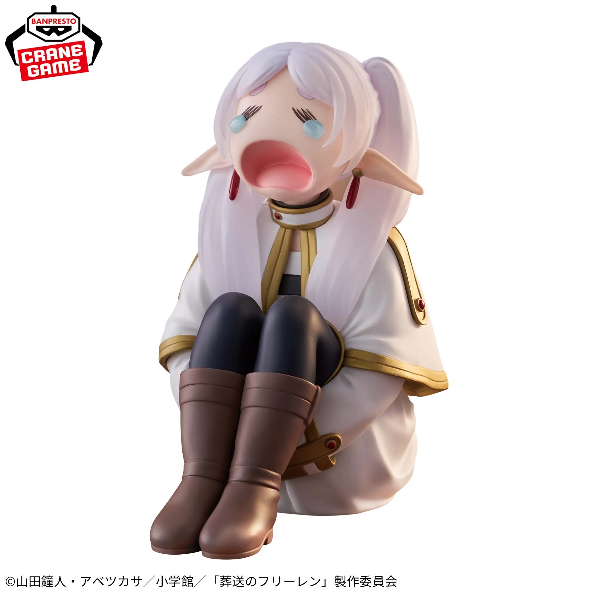Аніме фігурка Фрірен (Frieren Crying Ver.) — Фрірен, що проводжає в останню путь (Frieren: Beyond Journey's End), 13 см, виробник Banpresto 4