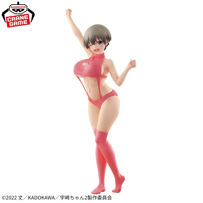Аніме фігурка Хана Узакі (Hana Uzaki: Sweater Swimsuit Ver.) — Узакі хоче гуляти! (Uzaki-chan Wants to Hang Out!), серія Eternal Romance Figure, 28 см, виробник Banpresto 3