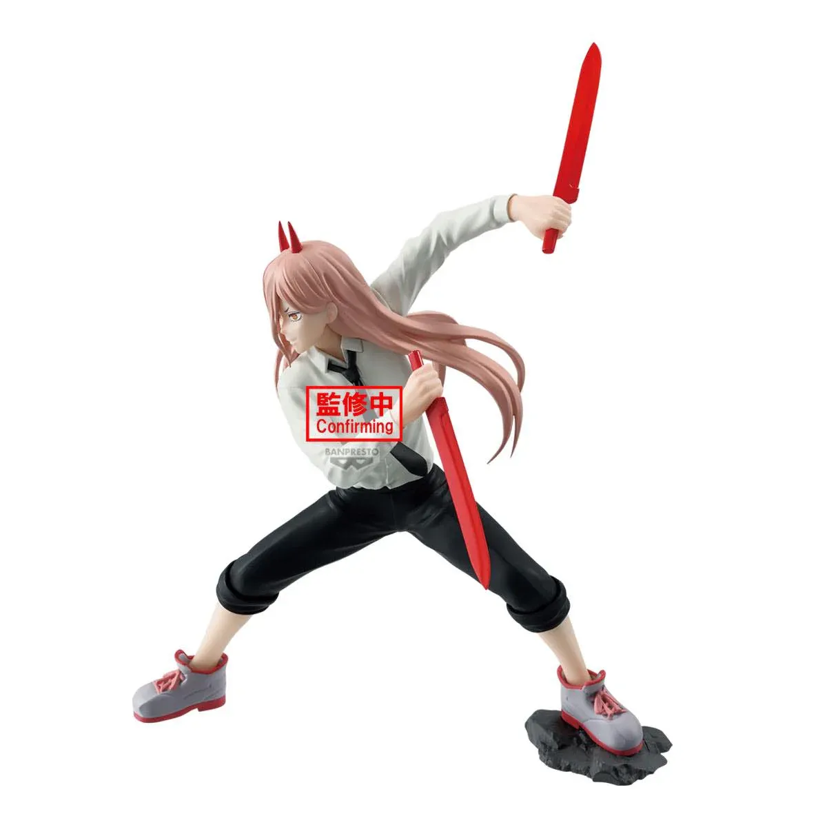 Аніме фігурка Павер (Power) Vibration Stars IV Banpresto — Людина-бензопила (Chainsaw Man), 16 см 3