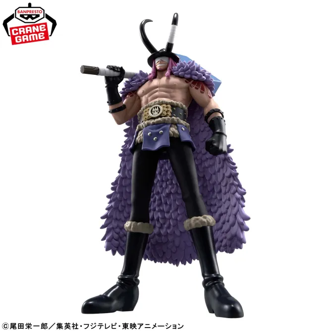 Аніме фігурка Локі (Loki) — Ван Піс (One Piece), серія DXF Posing Figure, 18 см, виробник Banpresto 4