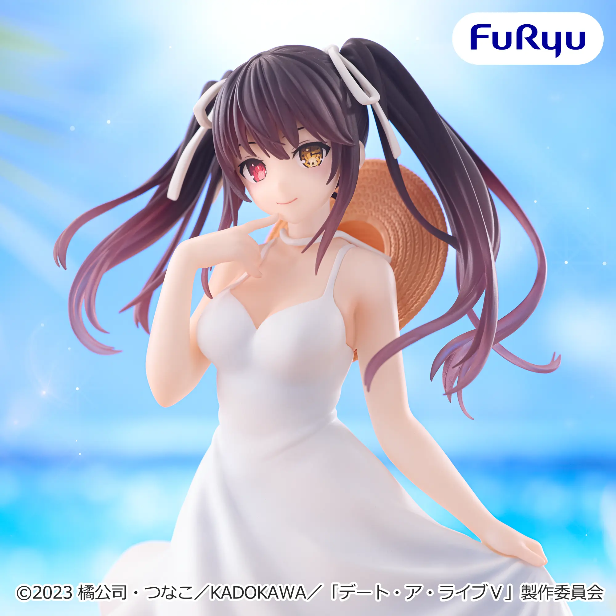 Аніме фігурка Курумі Токісакі (Kurumi Tokisaki: Summer Dress Ver.) — Побачення з життям (Date A Live), серія Trio-Try-It, 21 см, виробник FuRyu 2
