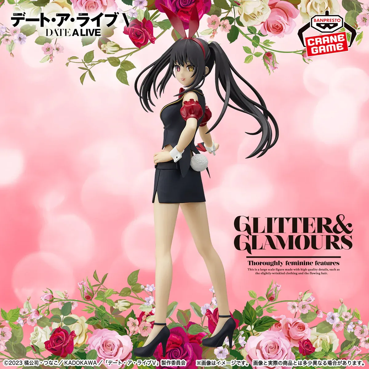 Аніме фігурка Курумі Токісакі (Kurumi Tokisaki) Glitter & Glamours Banpresto — Побачення з життям (Date A Live), 22 см 2
