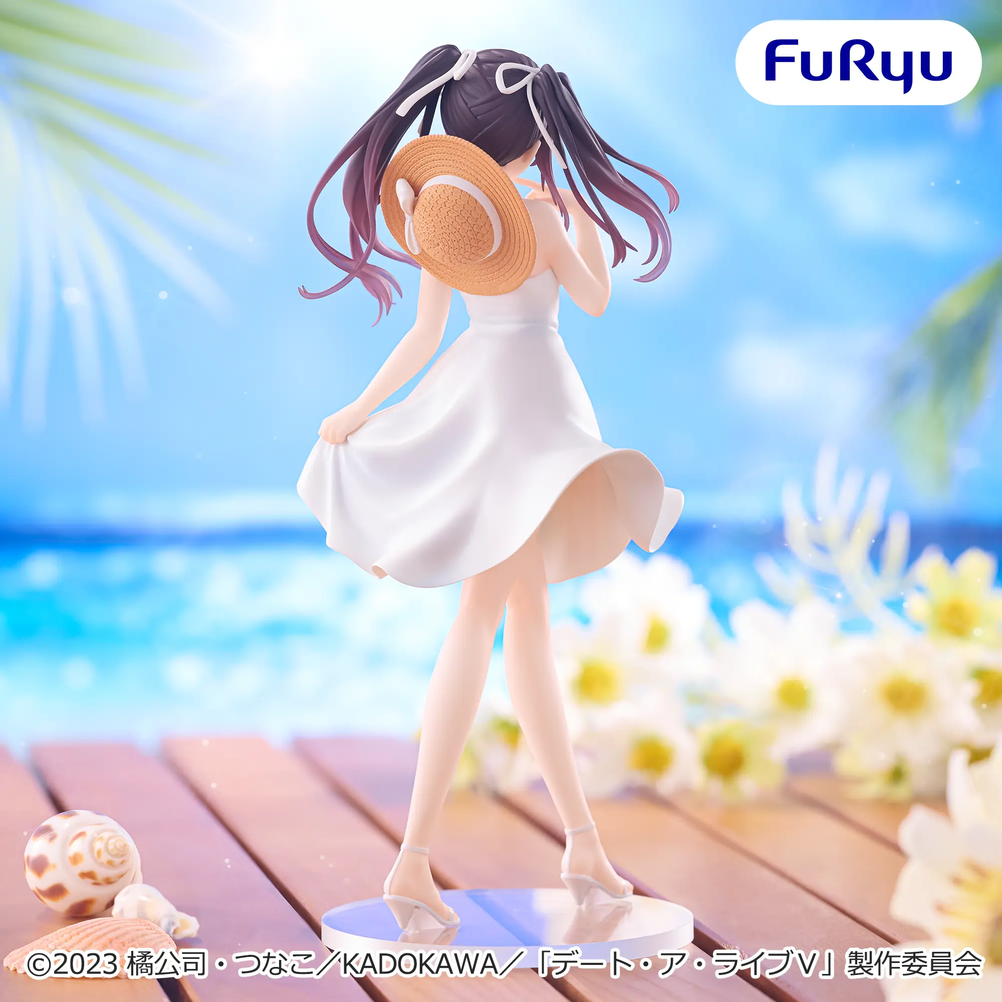 Аніме фігурка Курумі Токісакі (Kurumi Tokisaki: Summer Dress Ver.) — Побачення з життям (Date A Live), серія Trio-Try-It, 21 см, виробник FuRyu 3