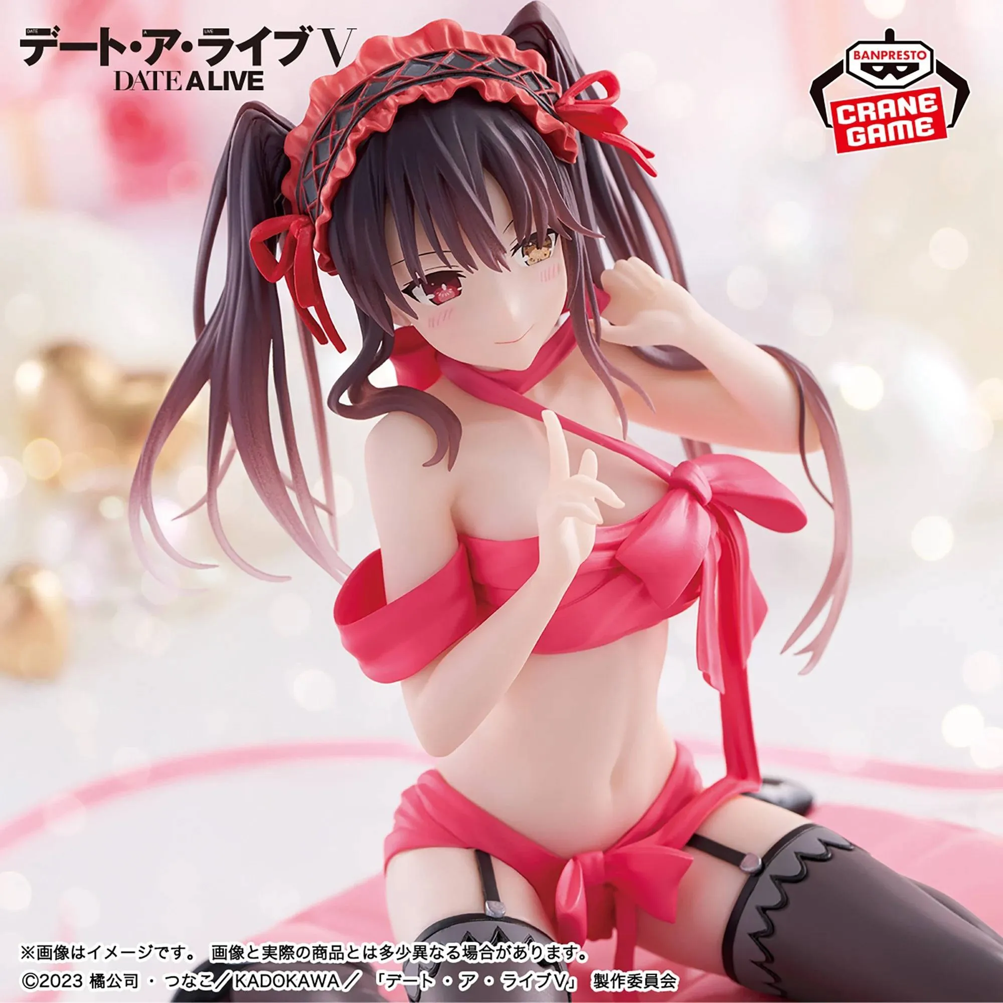 Фігурка Date A Live - Kurumi Tokisaki (Happy Birthday Present) 2