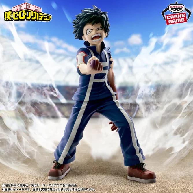 Аніме фігурка Ізуку Мідорія (Izuku Midoriya: Sports Festival Ver.) — Моя геройська академія (My Hero Academia), серія The Amazing Heroes, 17 см, виробник Banpresto 2