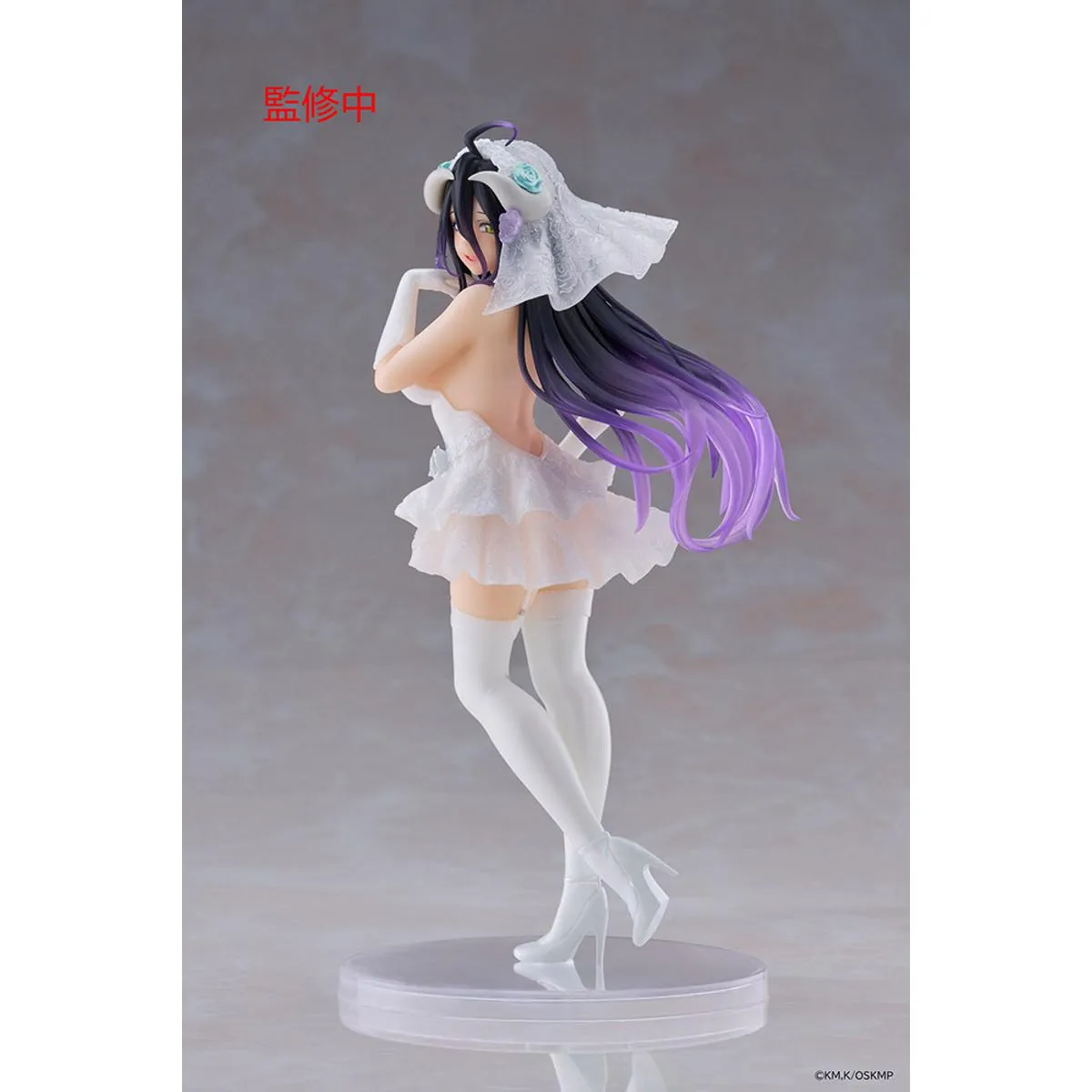 Фігурка Overlord Coreful - Albedo (Wedding Ver.) 5