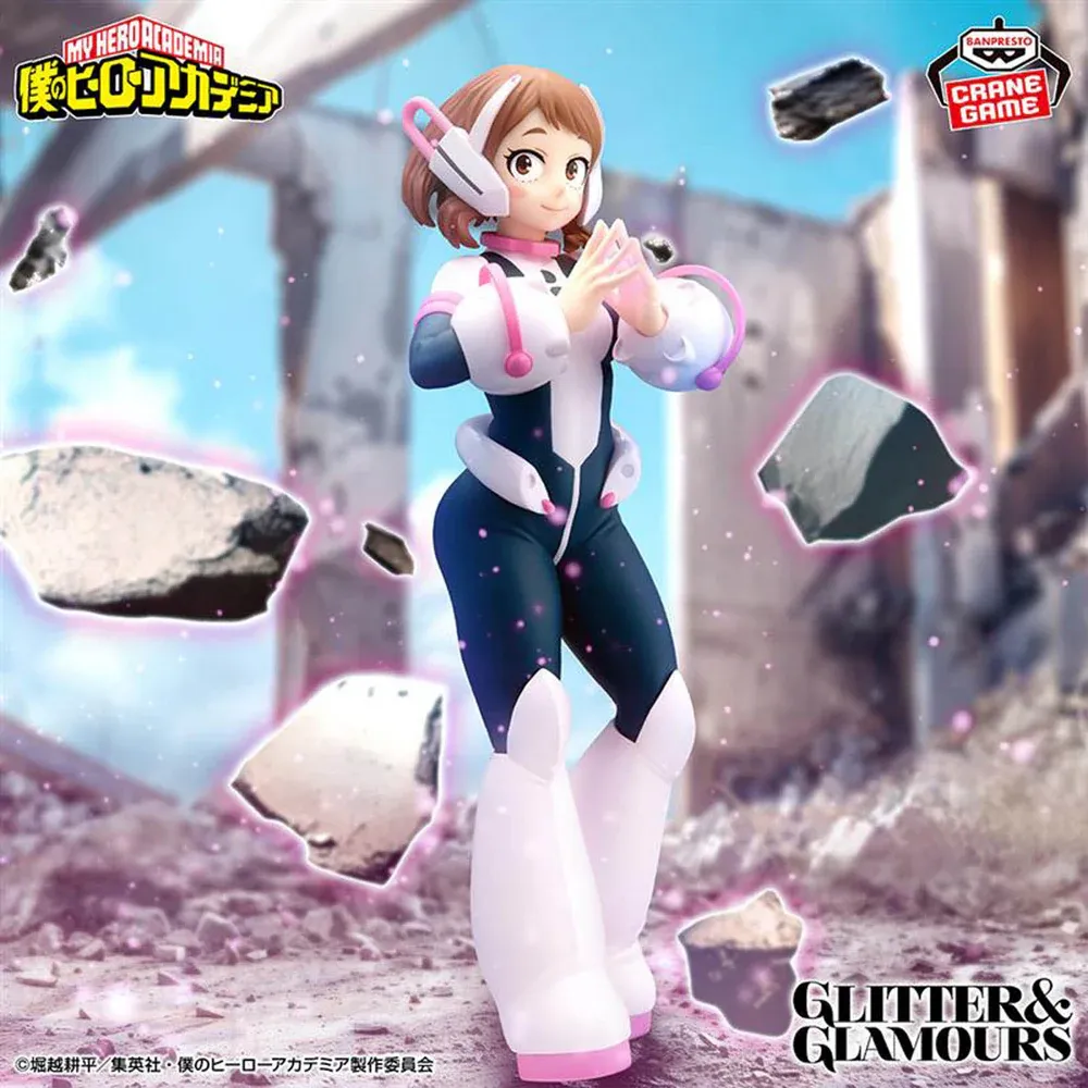 Аніме фігурка Уравіті / Очако Урарака: версія II (Uravity / Ochaco Uraraka II) — Моя геройська академія (My Hero Academia), серія Glitter & Glamours, 23 см 4