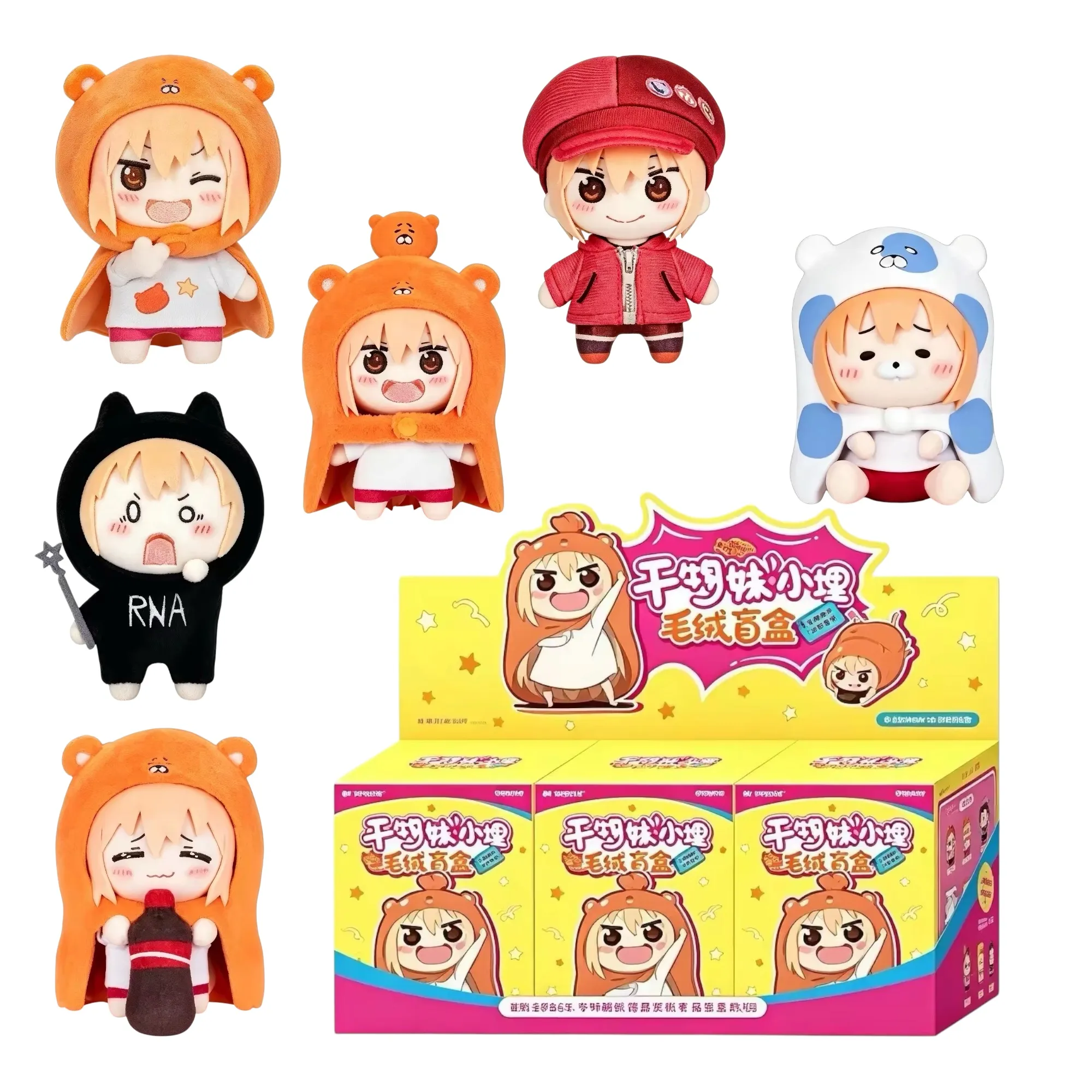 Плюшева фігурка-сюрприз брелок (Plush Keychain Blind Box) — Дволика сестричка Умару (Himouto! Umaru-chan), серія Everyday Life, виробник X11 Space