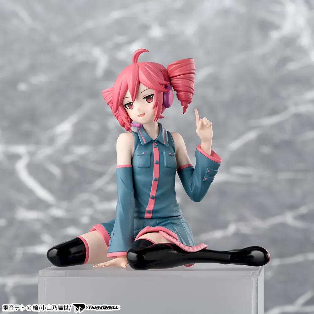 Аніме фігурка Касане Тето (Kasane Teto) — Вокалоїд (Vocaloid), Premium Chokonose Figure Sega, 14 см 3