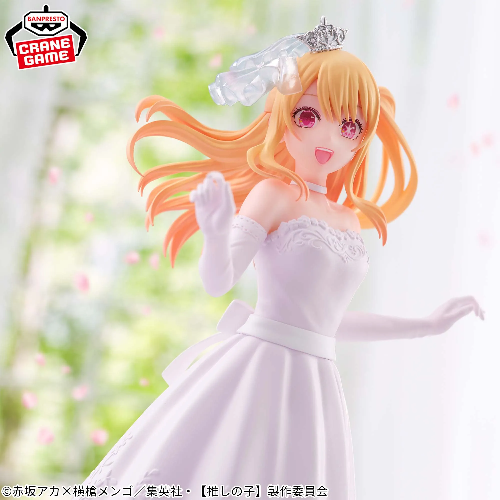 Аніме фігурка Рубі (Ruby) Bridal Dress Ver. Banpresto — Дитина улюбленця (Oshi No Ko), 20 см 4