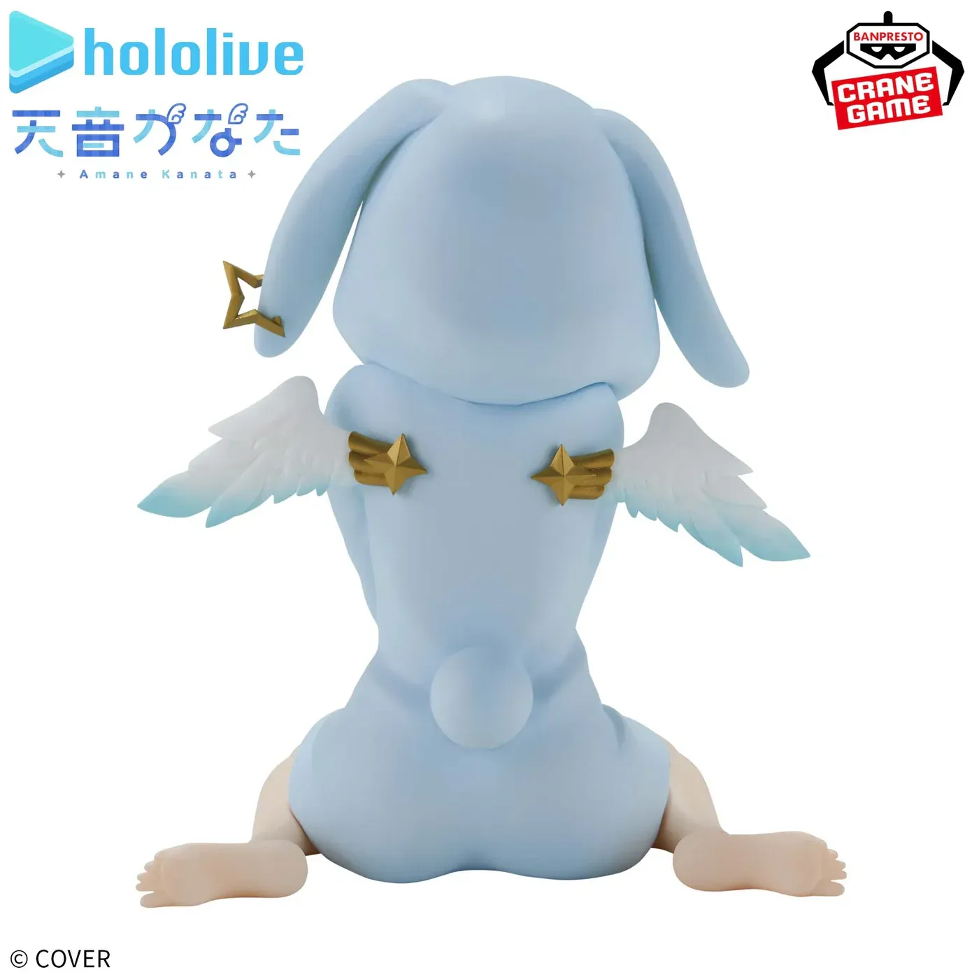 Аніме фігурка Амане Каната (Amane Kanata) IF Relax time Banpresto — Хололайв (Hololive), 12 см 5