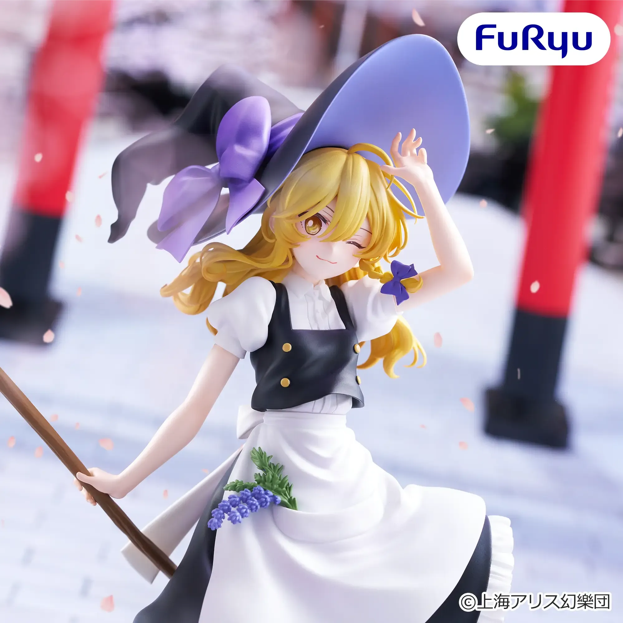 Аніме фігурка Маріса Кірісаме (Marisa Kirisame) — Тохо (Touhou Project), серія Muchute Figure, 19 см, виробник FuRyu 2