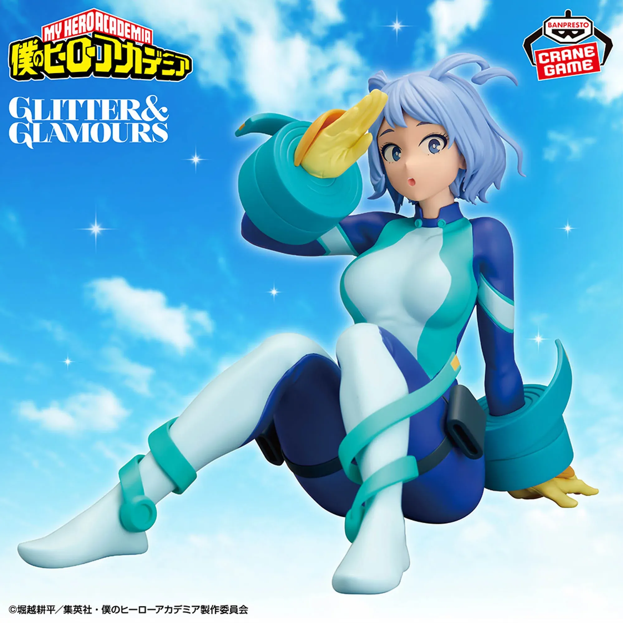 Фігурка My Hero Academia Glitter & Glamours Nejire Hado 4